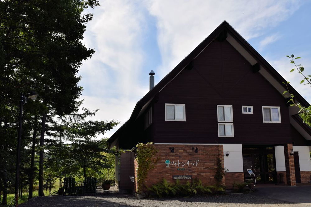 Villa Phytoncide Morinokaori à NakaNakafurano Extérieur photo